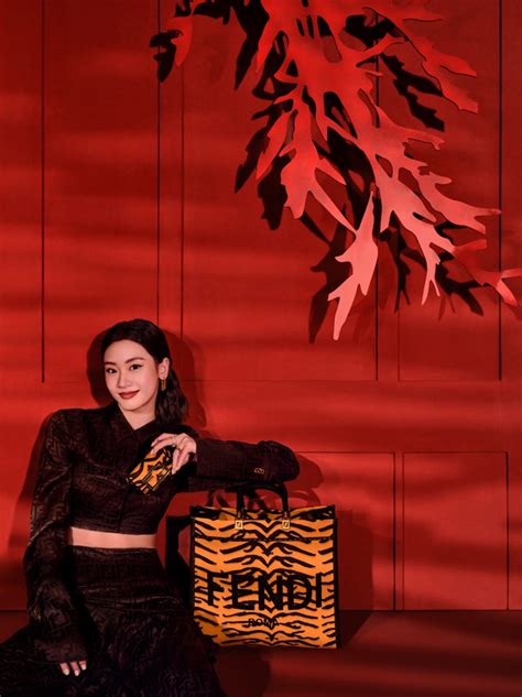 fendi year of the tiger|tiger style chinese new years.